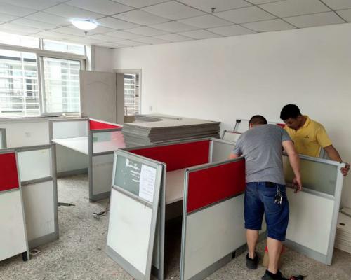 東明社區辦公室搬遷